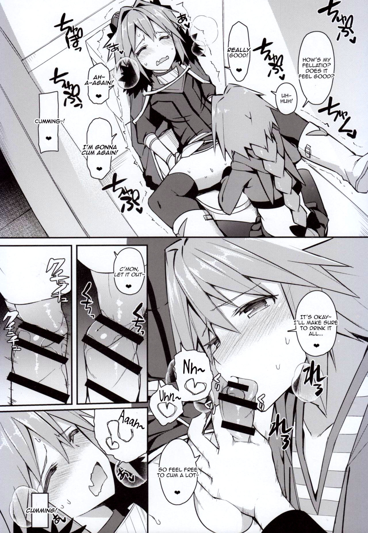 (C95) [H@BREAK (Itose Ikuto)] Cosplayer Astolfo (Fate/Grand Order) [English] page 15 full