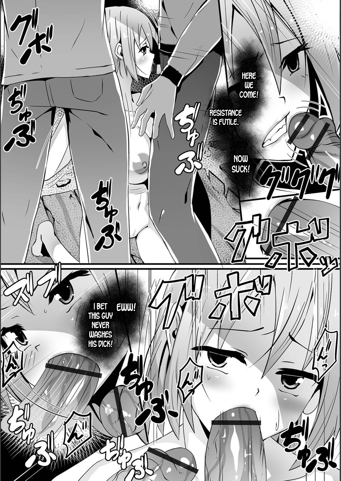 [Nyuuhin] Nyotaika Exorcism | Gender Bender Exorcism (WEB Ban Mesuiki!! Nyotaika Yuugi Vol.02) [English] [desudesu] page 7 full