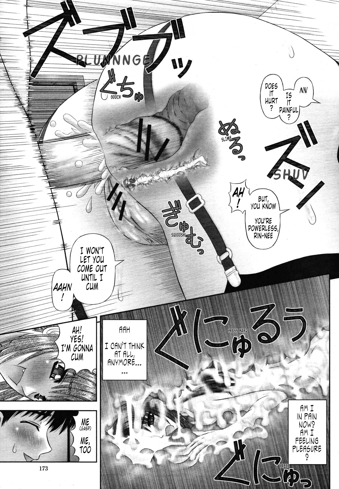 [Kanaisei Jitenshasougyou.] Handheld 1-2 [English] [Tonigobe] page 47 full