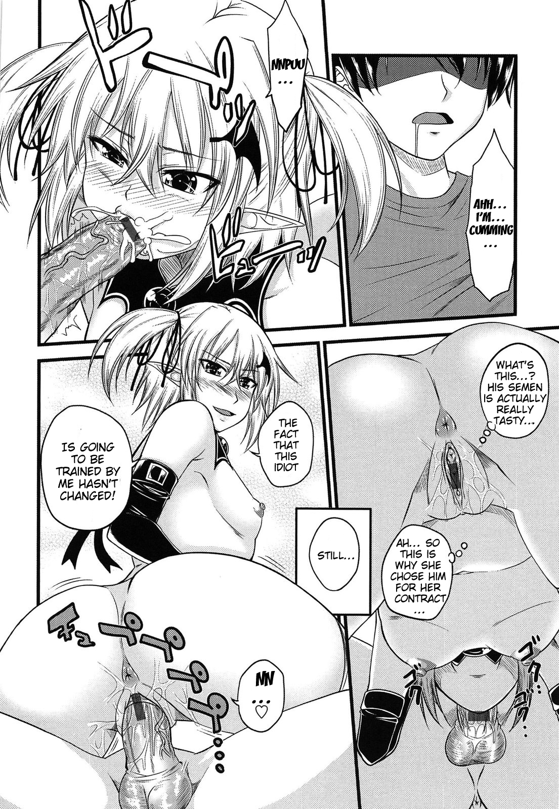 [Arsenal] Devil Cherry Pie Ch. 1-3 [English] {doujin-moe.us} page 58 full