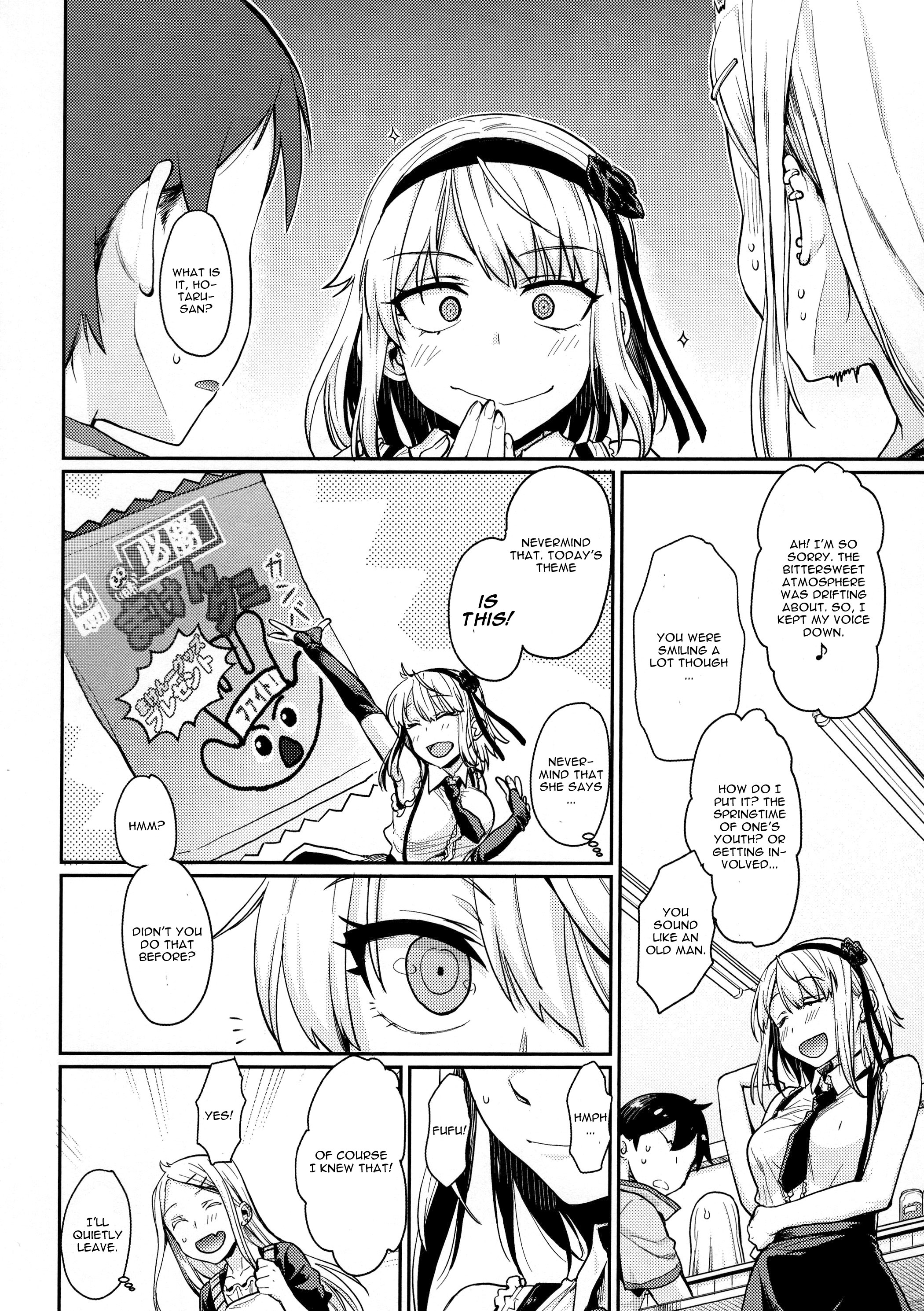 (Dagashi Daisuki!) [Penpengusa Club (Katase Minami)] Sayashi Dashi (Dagashi Kashi) [English] [CGrascal] page 6 full