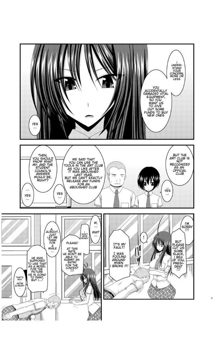 [Valssu (Charu)] Roshutsu Shoujo Nikki 7 Satsume | Exhibitionist Girl Diary Chapter 7 [English] page 8 full