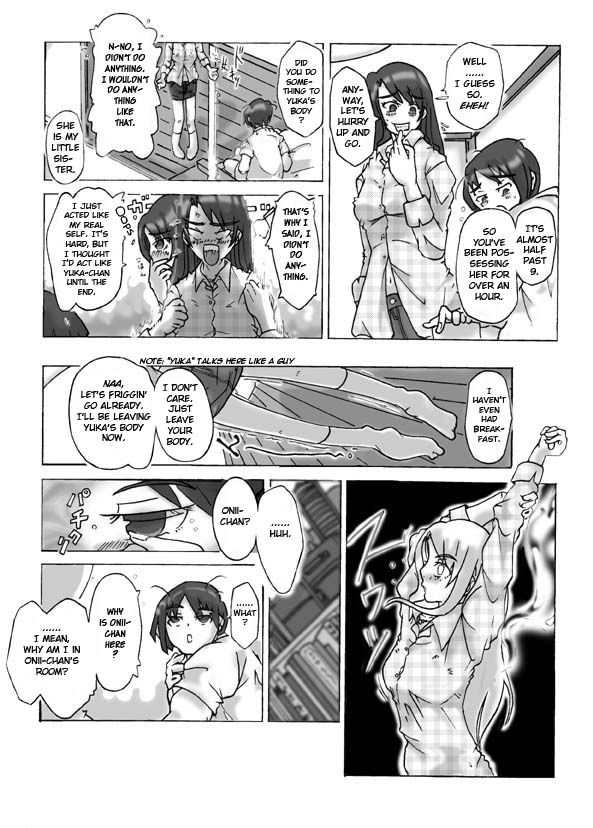 [Asagiri] Let's go by two! (first part) [ENG] page 15 full