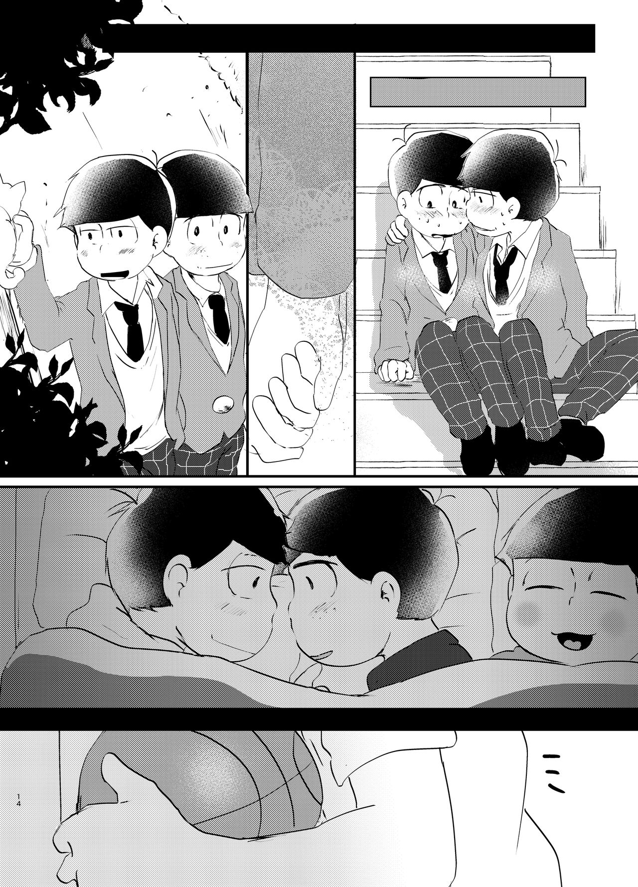 [Shirudaku! (Shuru)] Daydreaming Heroes (Osomatsu-san) [Digital] page 13 full