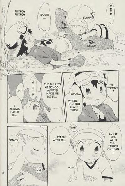 [Kuruguru DNA (Hoshiai Hilo)] Seishun 18 Kin Kippu (Digimon Frontier) [English] [Incomplete] page 7 full