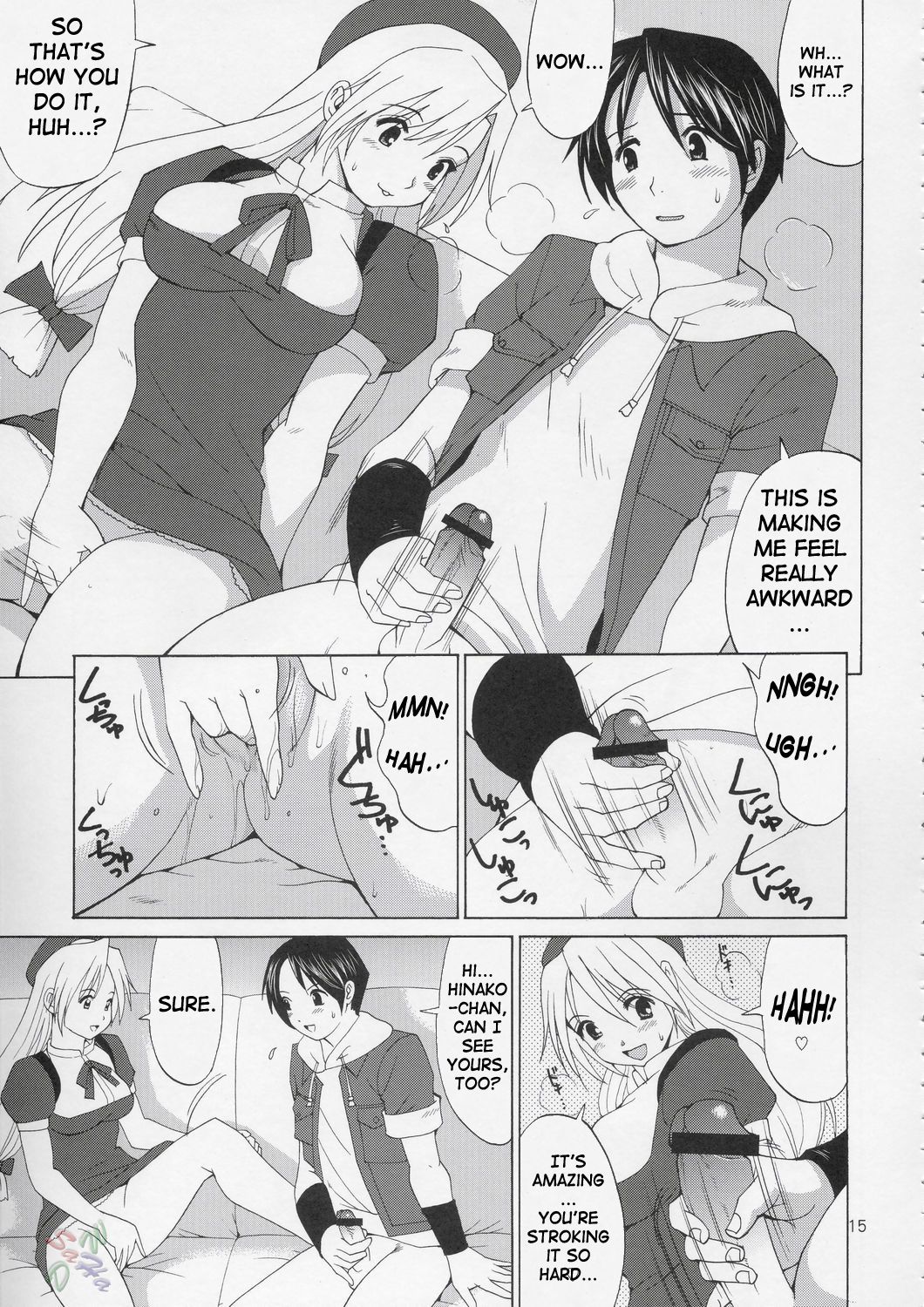 (C67) [Saigado] The Yuri & Friends Hinako-Max (King of Fighters) [English] [SaHa] page 15 full