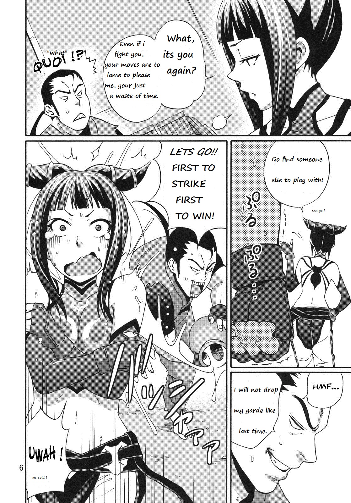 (C79) [Gyotaku (Coelacanth)] EX Kaiten Kurukuru Kurukuru (Street Fighter IV) [English] {lixef} page 4 full