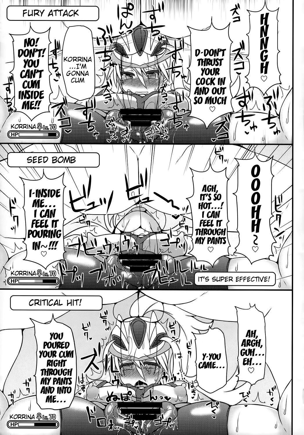 (C85) [Stapspats (Hisui)] Champion & Gym Leader to MureMure!? Chinpo Battle (Pokemon XY) [English] {doujin-moe.us} page 19 full
