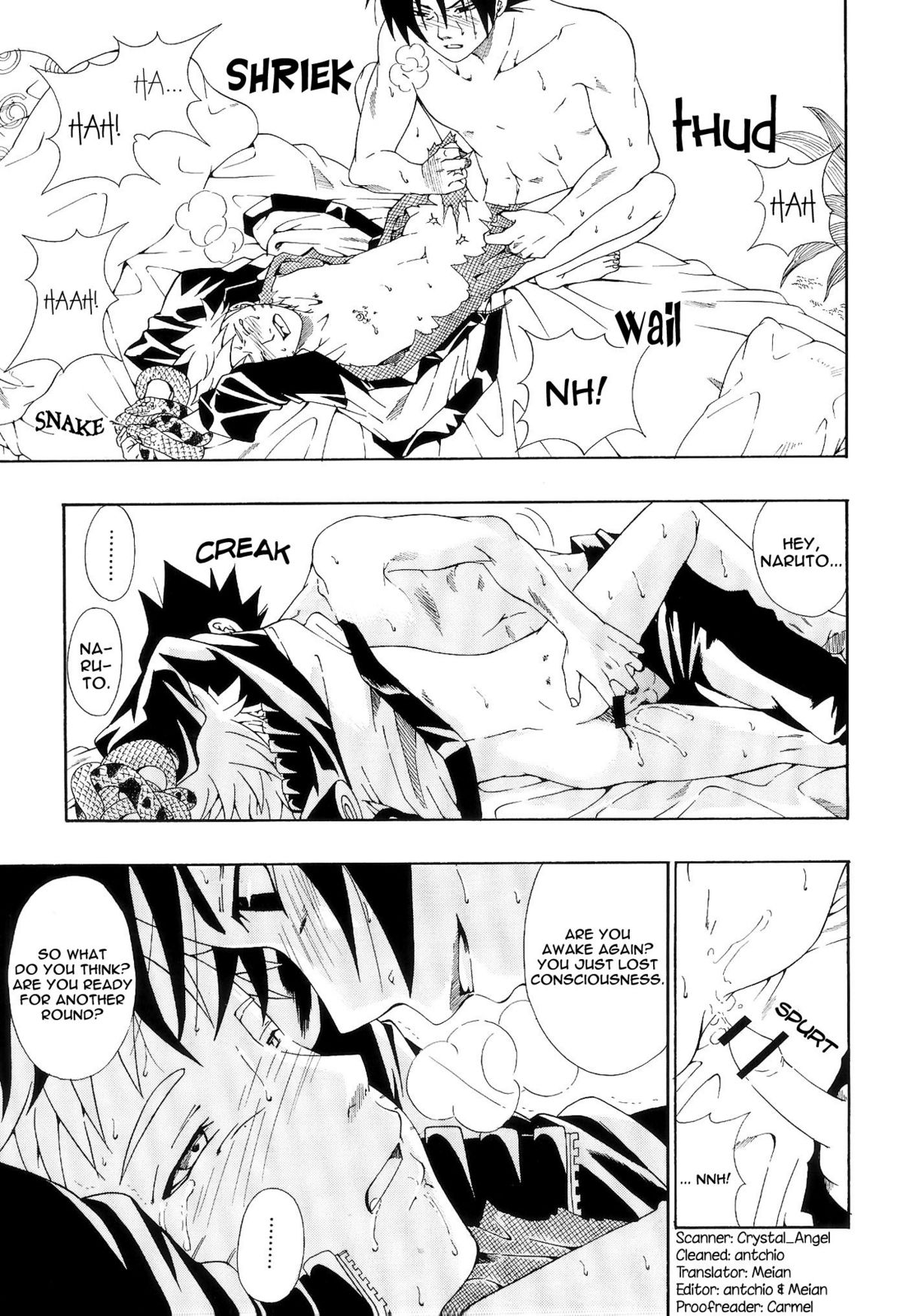 ERO ERO²: Volume 1.5  (NARUTO) [Sasuke X Naruto] YAOI -ENG- page 12 full