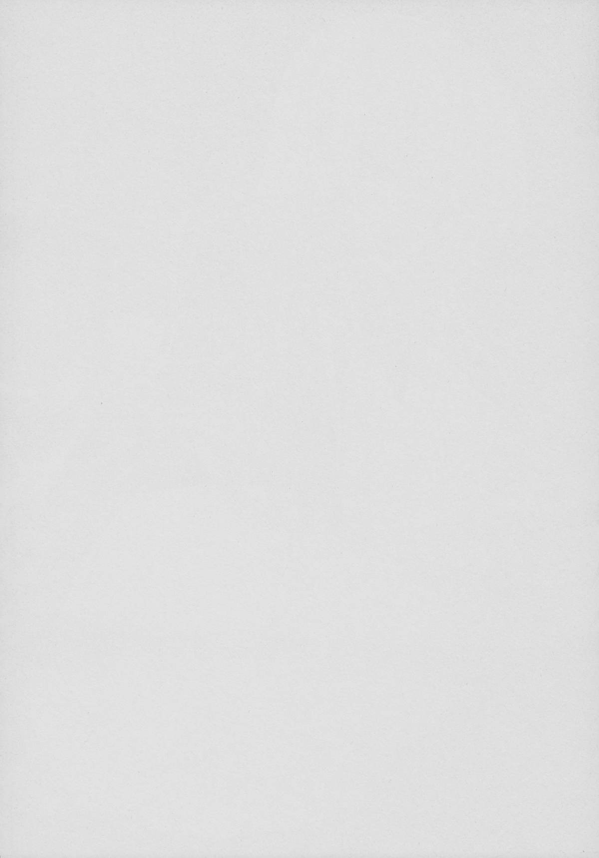 (C84) [Kitsune (Tachikawa Negoro)] Ochibureta Joou (Shokugeki no Soma) page 5 full