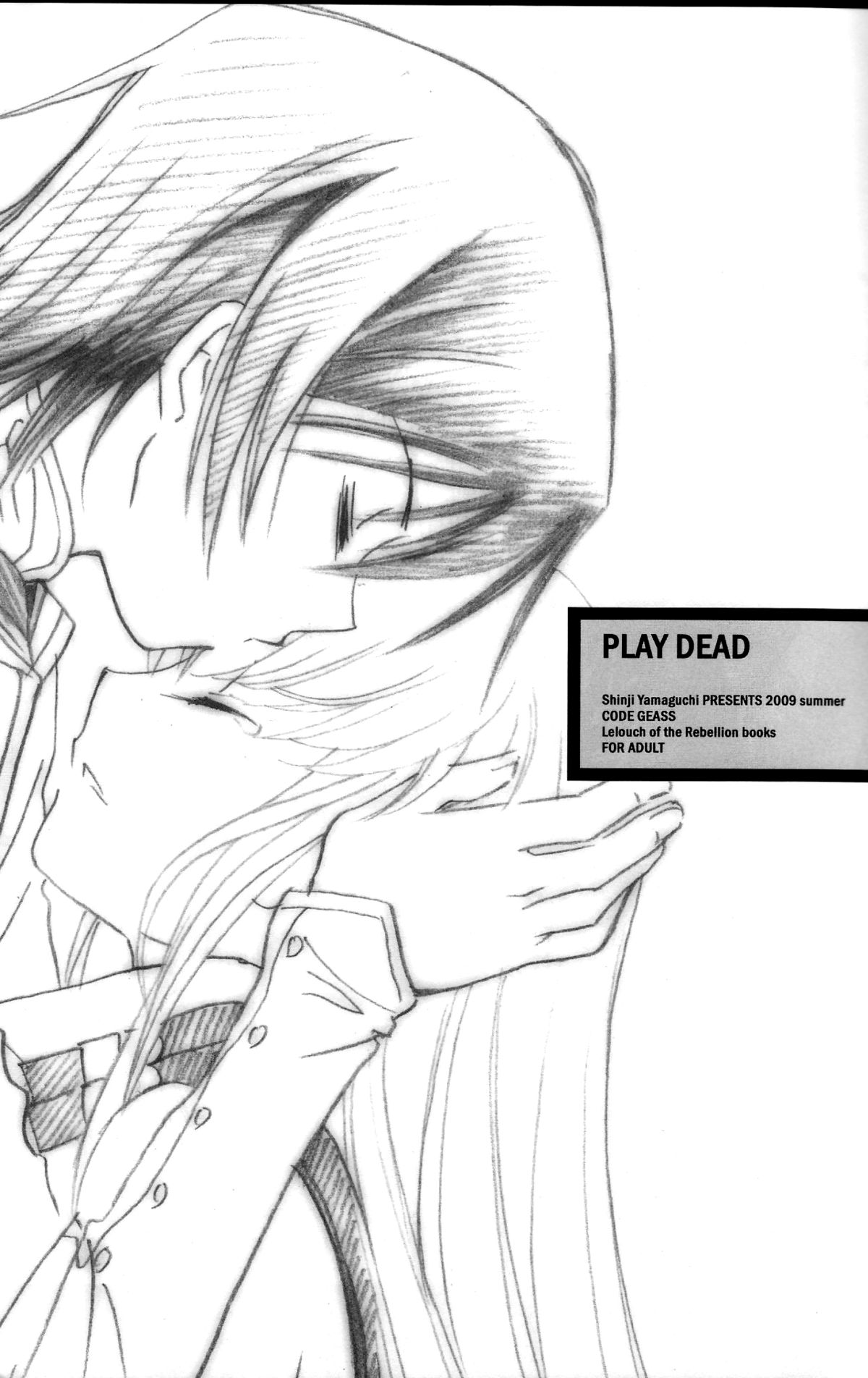 (C76) [Yamaguchirou (Yamaguchi Shinji)] Play Dead (Code Geass) page 2 full