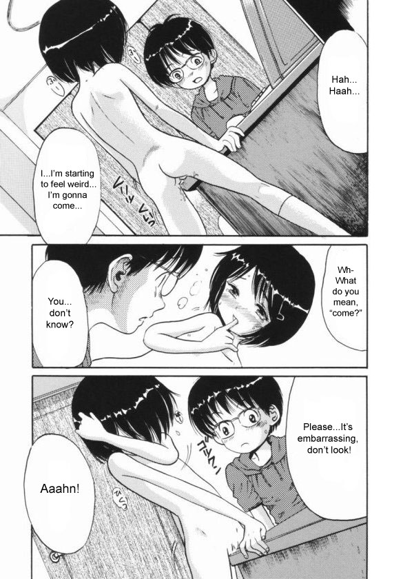 [Ogawa Kanran] Window Peep Show (english) page 7 full