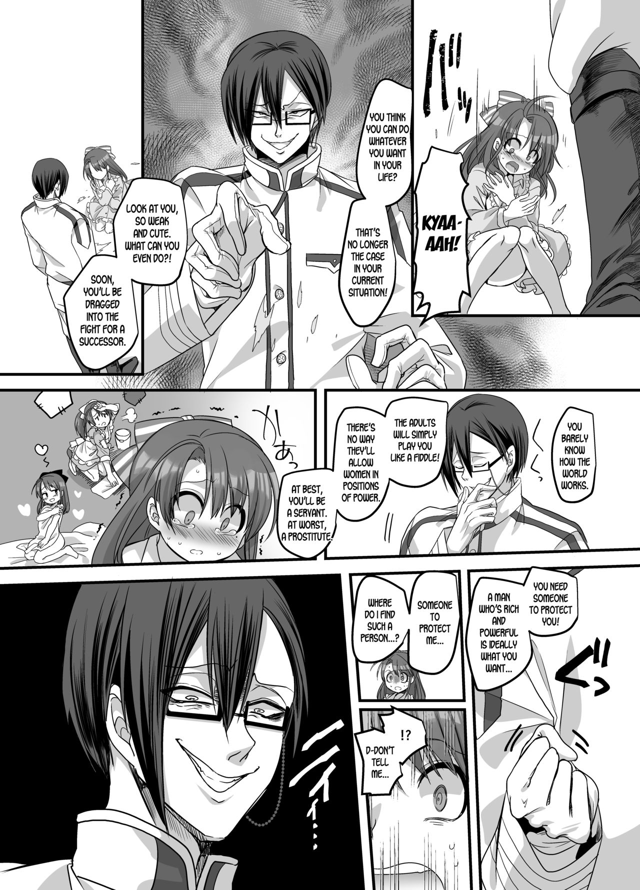 [Amuai Okashi Seisakusho (Totoyasu, Kouji)] Taishou TS Otome Soushi [English] [desudesu] page 17 full