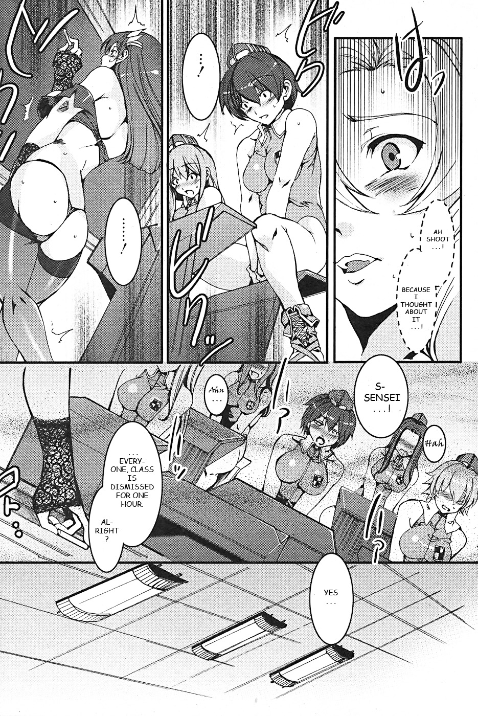 [Mizuryu Kei] Futanari Tenshi no Rakuen -Her-Mafroid- (Futanarikko Pretty! Vol. 01) [English] [PETSHOP] page 5 full