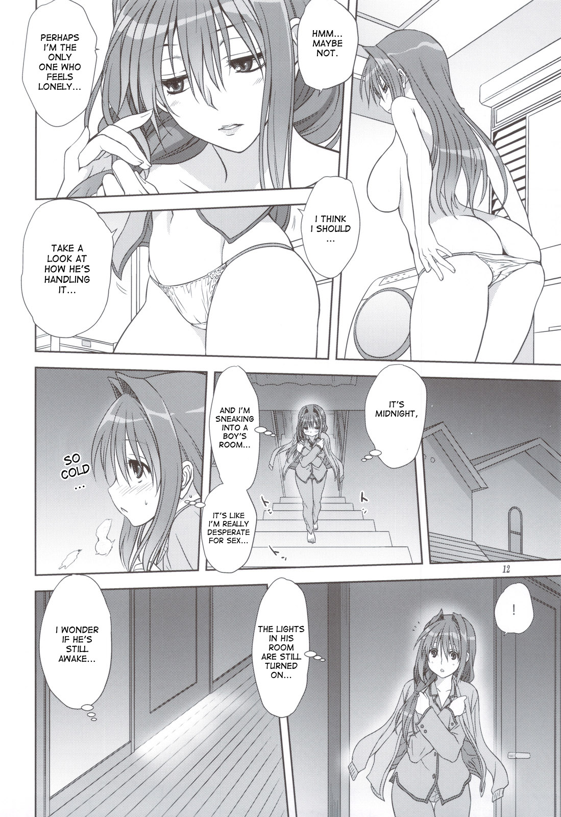 (C83) [Mitarashi Club (Mitarashi Kousei)] Akiko-san to Issho 11 (Kanon) [English] [desudesu] page 11 full