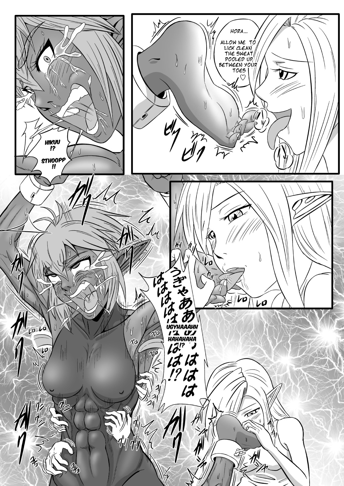 [Tick (Tickzou)] Kusuguri Goumon Taikyuu Hon ~Dark Elf Sokkin Hen~ | Tickling Torture Endurance Book ~Dark Elf Entourage~ [English] [Taipan Translationz] page 27 full