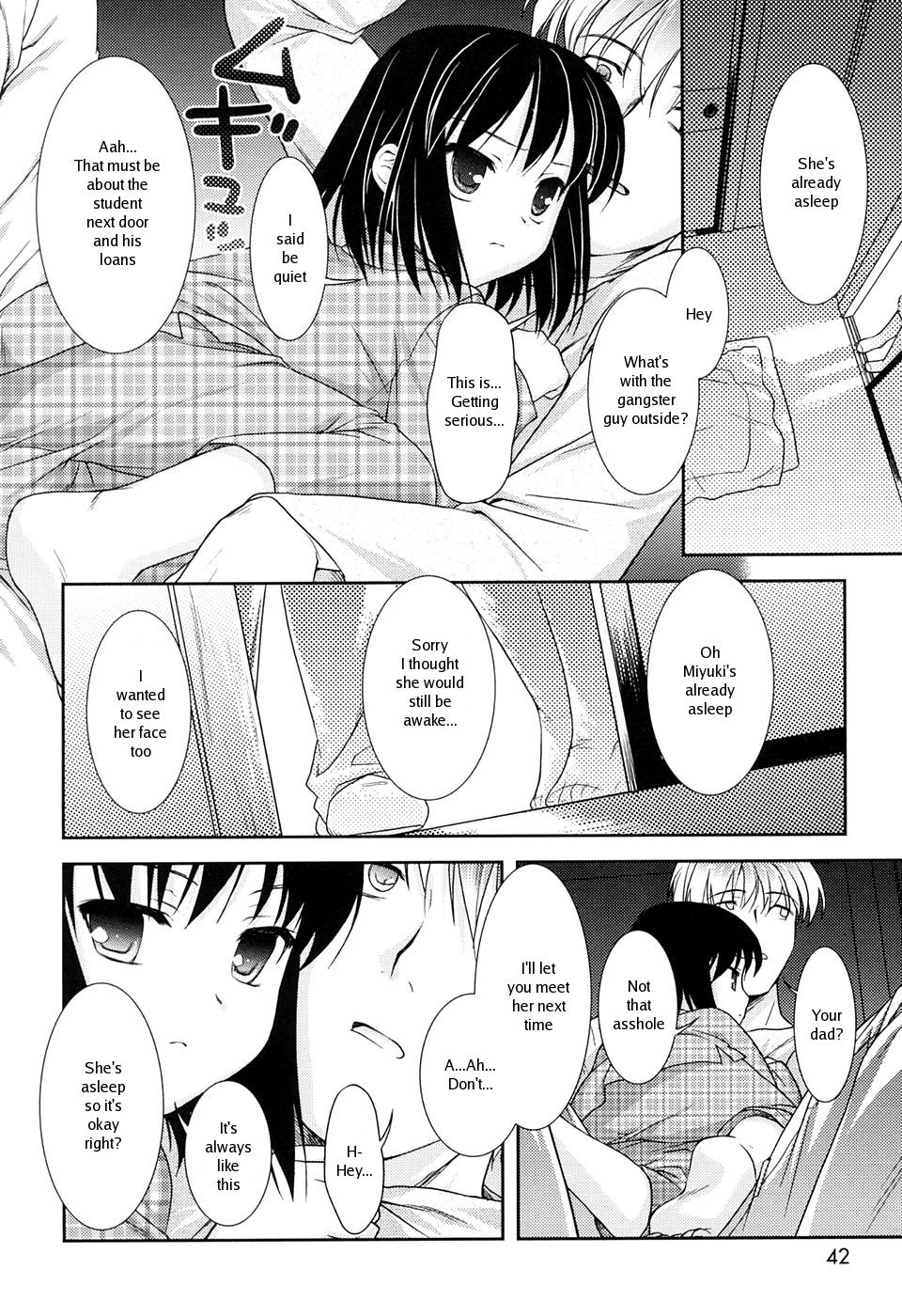 Guy Next Door [Loli - Eng] page 4 full