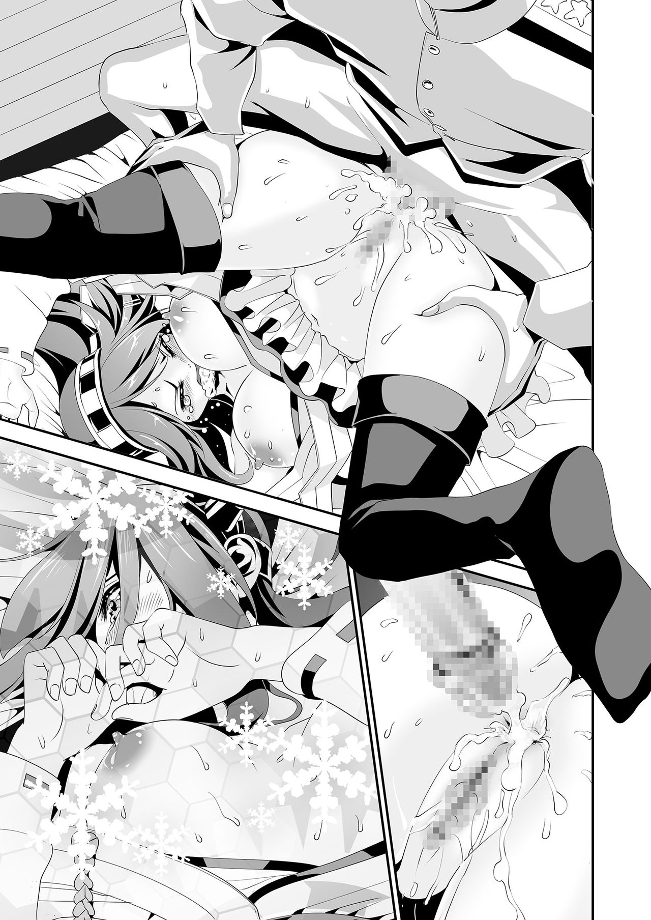 [Kirarinkuru (Itou Satera)] Anal Fuck! Haruna Anal!! (Kantai Collection -KanColle-) [Digital] page 60 full