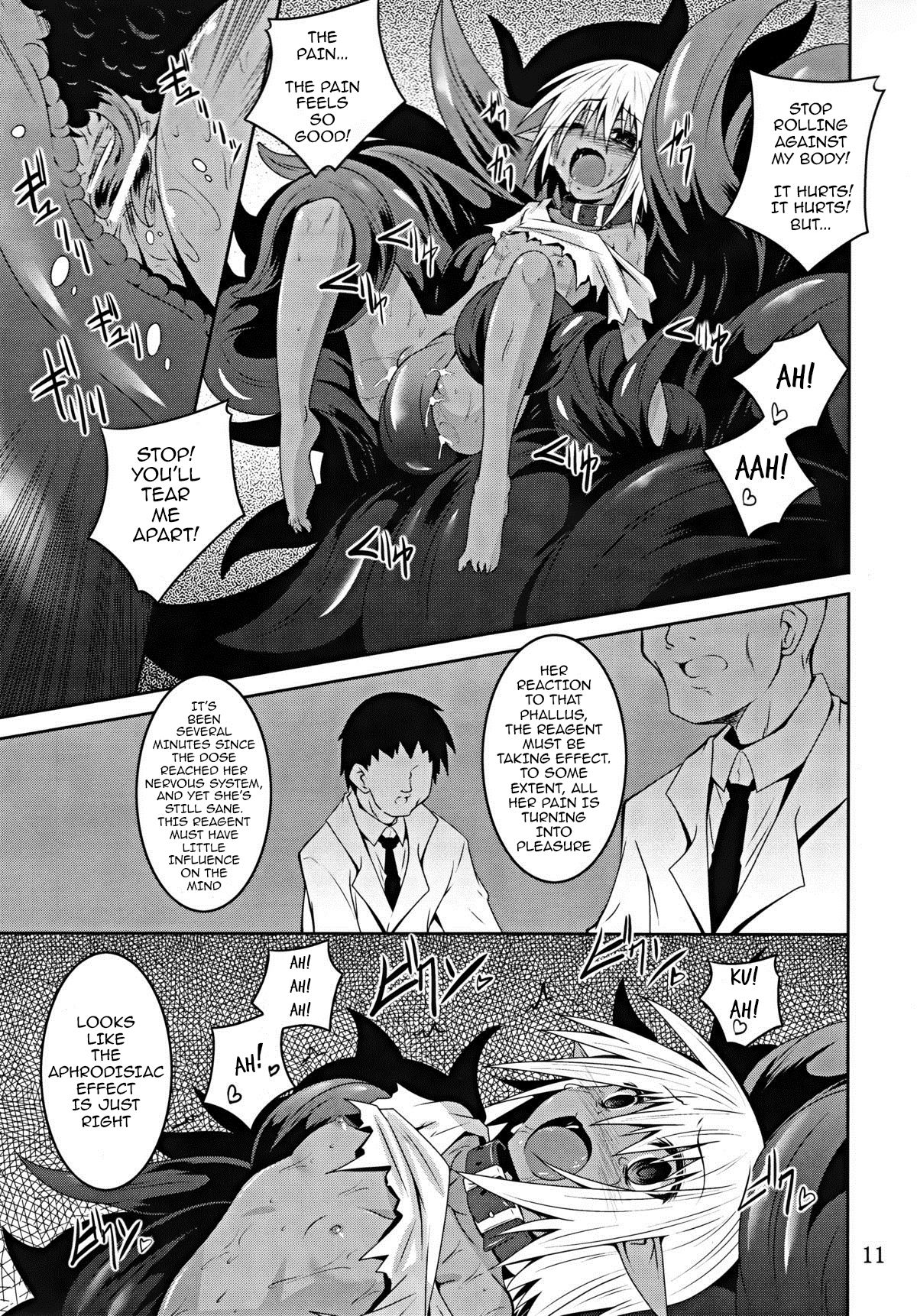 (C89) [Yoru no Benkyoukai (Fumihiro)] DARK ELF BREAKING [English] page 10 full