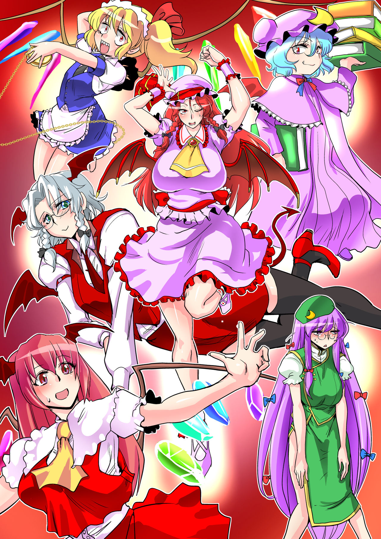 [Danna] Touhou Request CG Shuu Sono 4 (Touhou Project) page 4 full