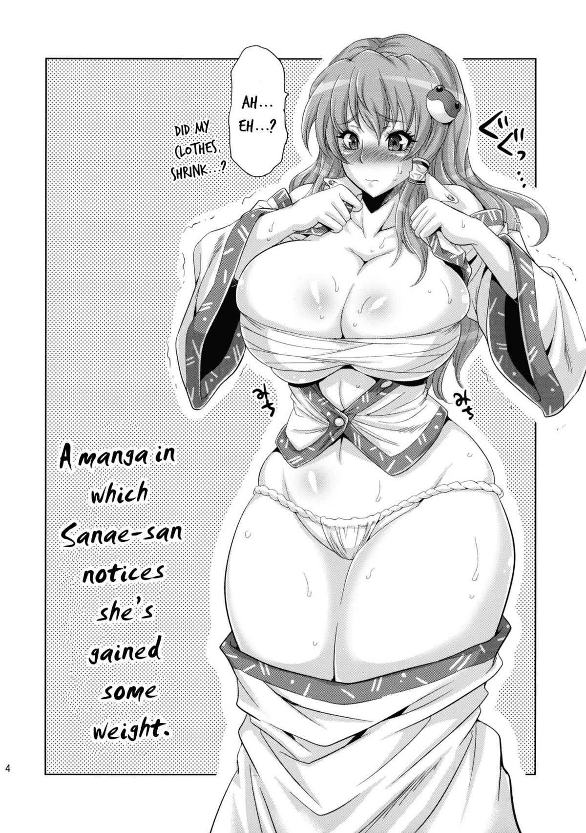 (C81) [Musashi-dou (Musashino Sekai)] Sanae Chichi Inroku | Sanae's Lewd Breasts (Touhou Project) [English] page 4 full