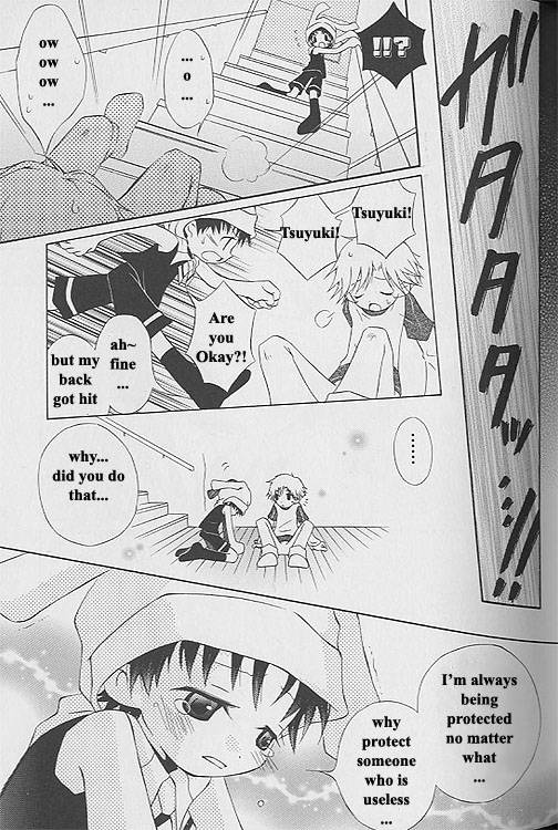 [Ichijou Karune] Prince Rabbit Bride_Yaoi Shota [ENG] page 5 full