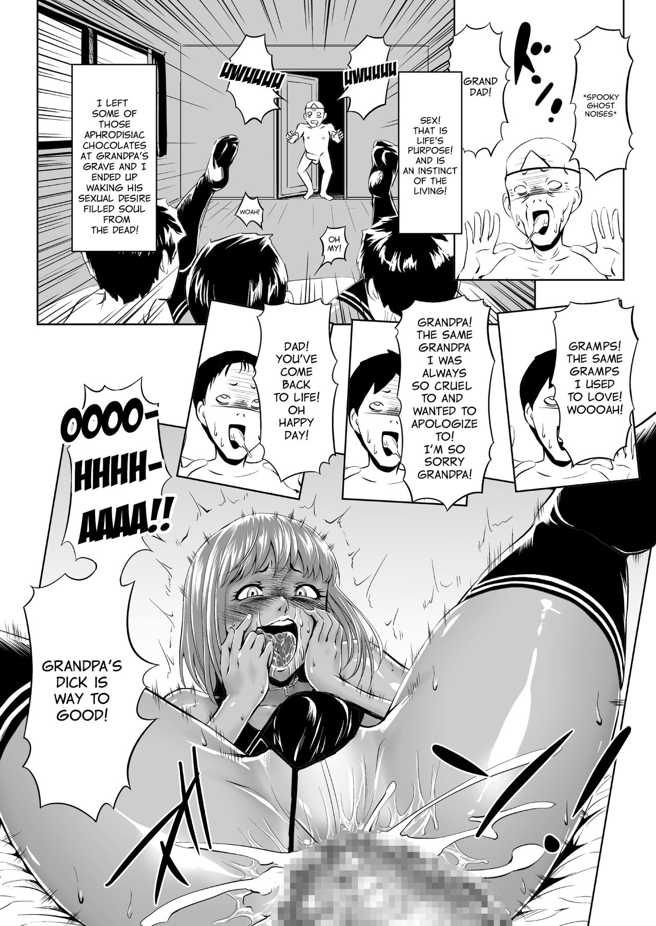 [Zenra QQ] Like a Chocolate [English] [Sn0wCrack] page 8 full