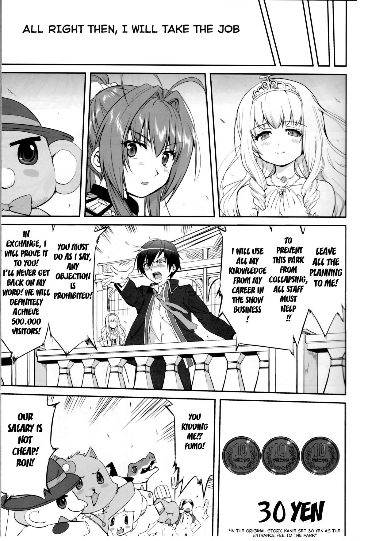 (C87) [Takotsuboya (TK)] Amagi Strip Gekijou (Amagi Brilliant Park) [English] [Hong_Mei_Ling] page 10 full