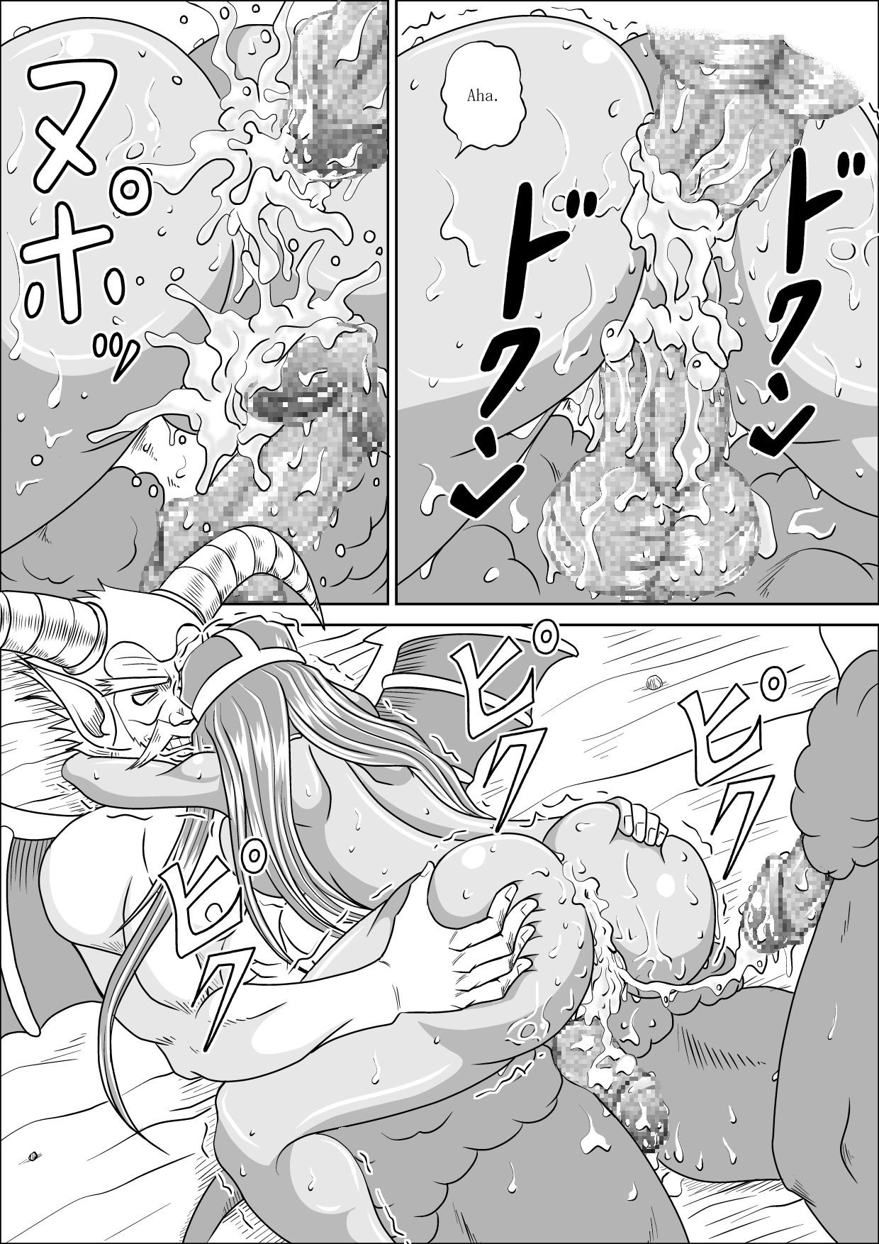 [Pyramid House (Muscleman)] Pink Sisters (Dragon Quest IV) [English] page 30 full