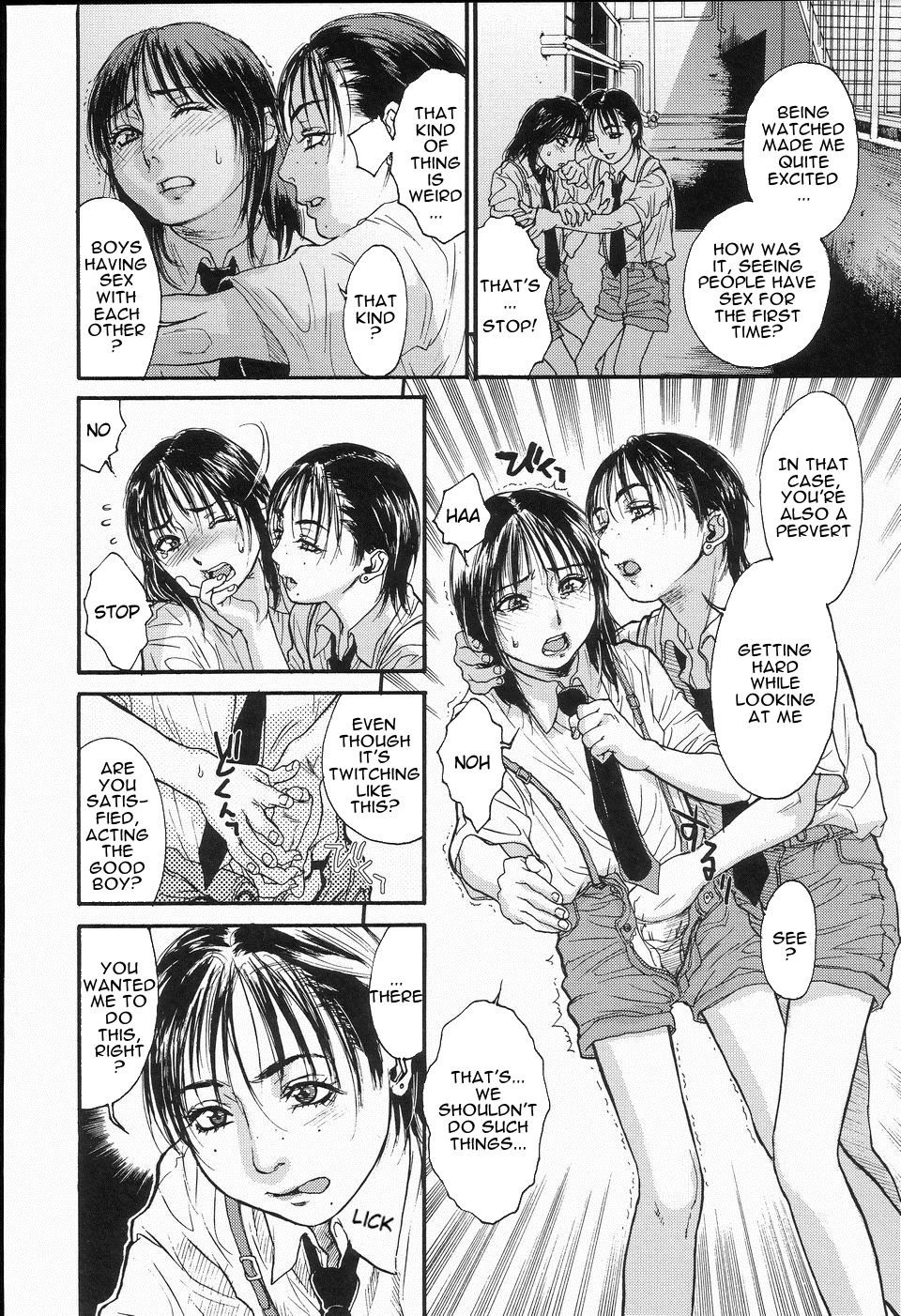 [Kishizuka Kenji] CHILDHOOD (Koushoku Shounen no Susume 2) [English] [n0504] page 2 full