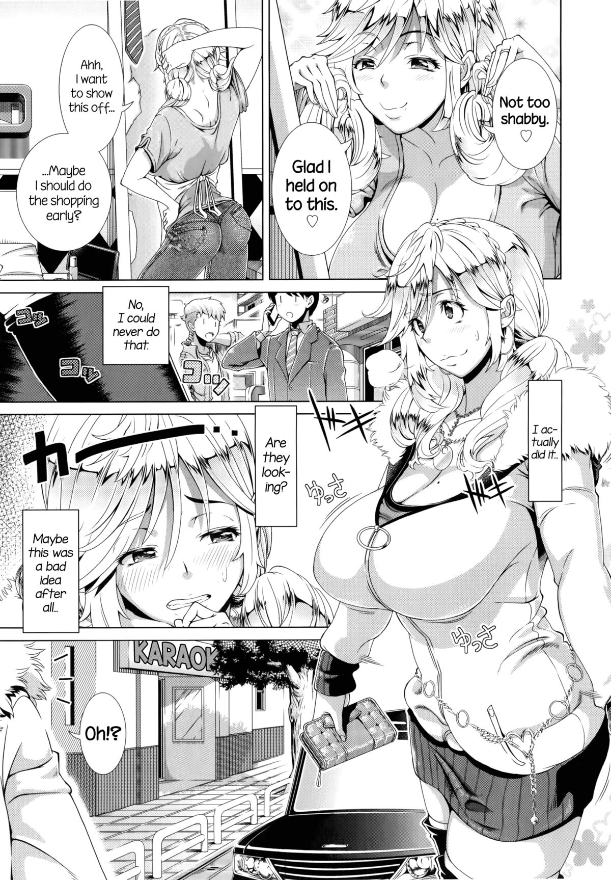 [Shinozuka Yuuji] One Time Gal Zenpen (Hitozuma Life - Married Woman Life) [English] =CW + TLL= page 3 full