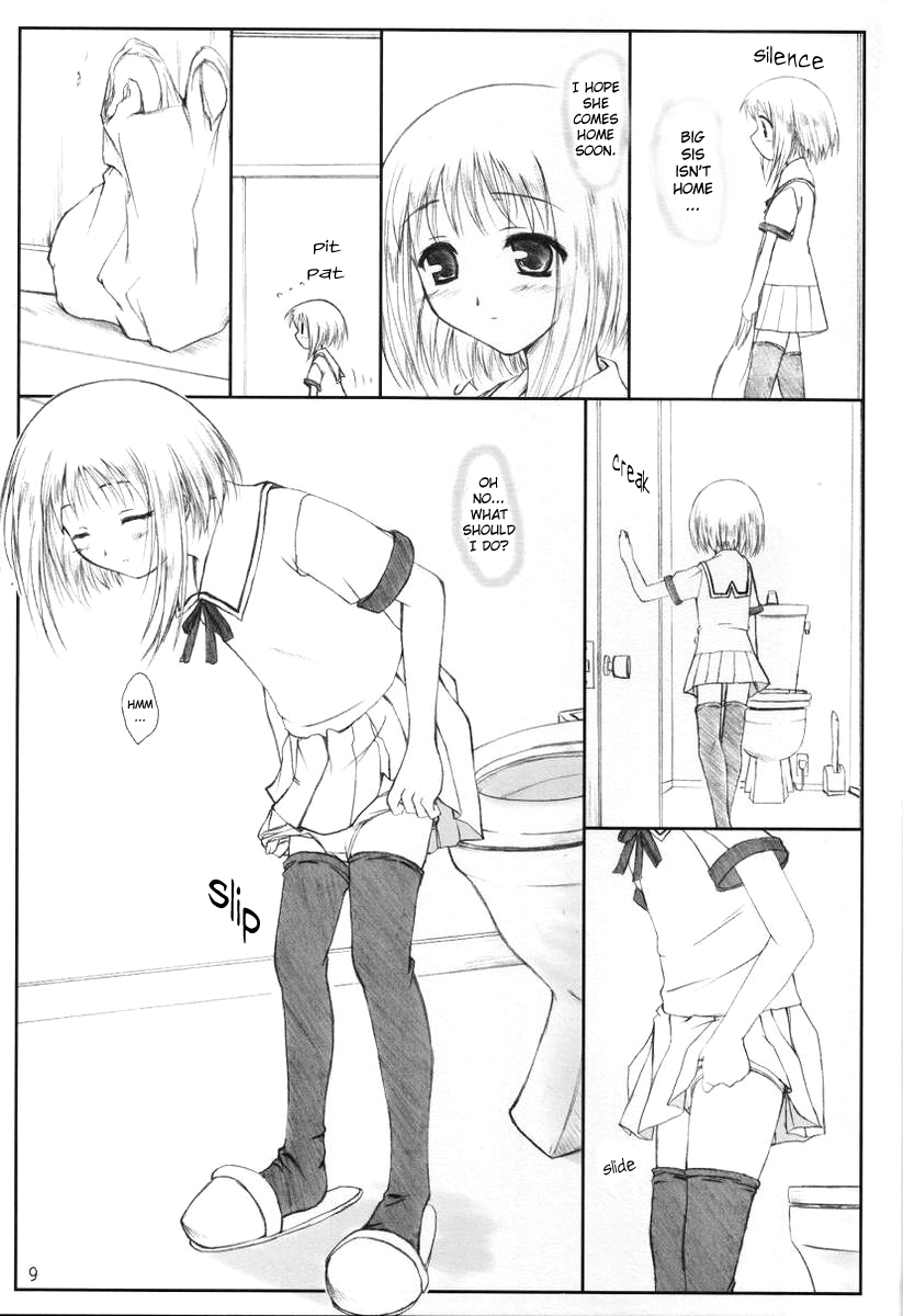 (CR31) [Kemokomoya (Komori Kei)] Niunyuu (Fruits Basket) [English] [Chocolate] page 8 full