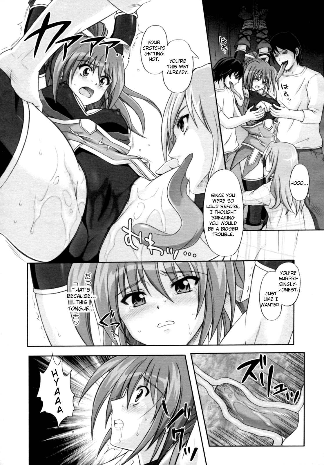 [Cyclone] Mahou Shoujo? Sai-chan-sama (COMIC Megastore H 2009-12) [English] [Usual Translations] page 7 full