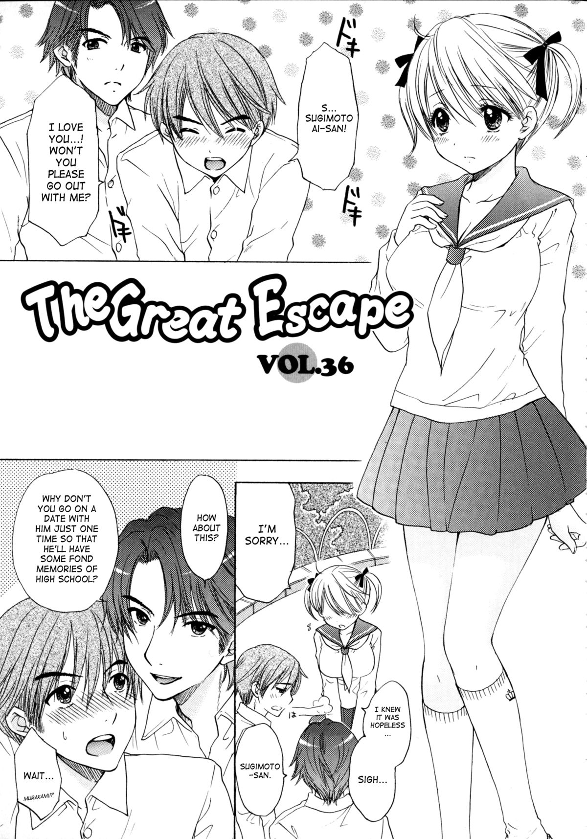 [Ozaki Miray] The Great Escape 4 Ch. 30-37 [English] {SaHa} page 105 full