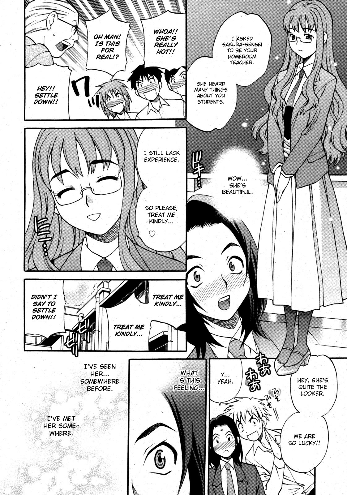 [Yukiyanagi] Mayu-sensei wa H de Komaru!! Ch. 1 (COMIC 0EX 2009-08 Vol. 20) [English] [CGrascal] page 8 full