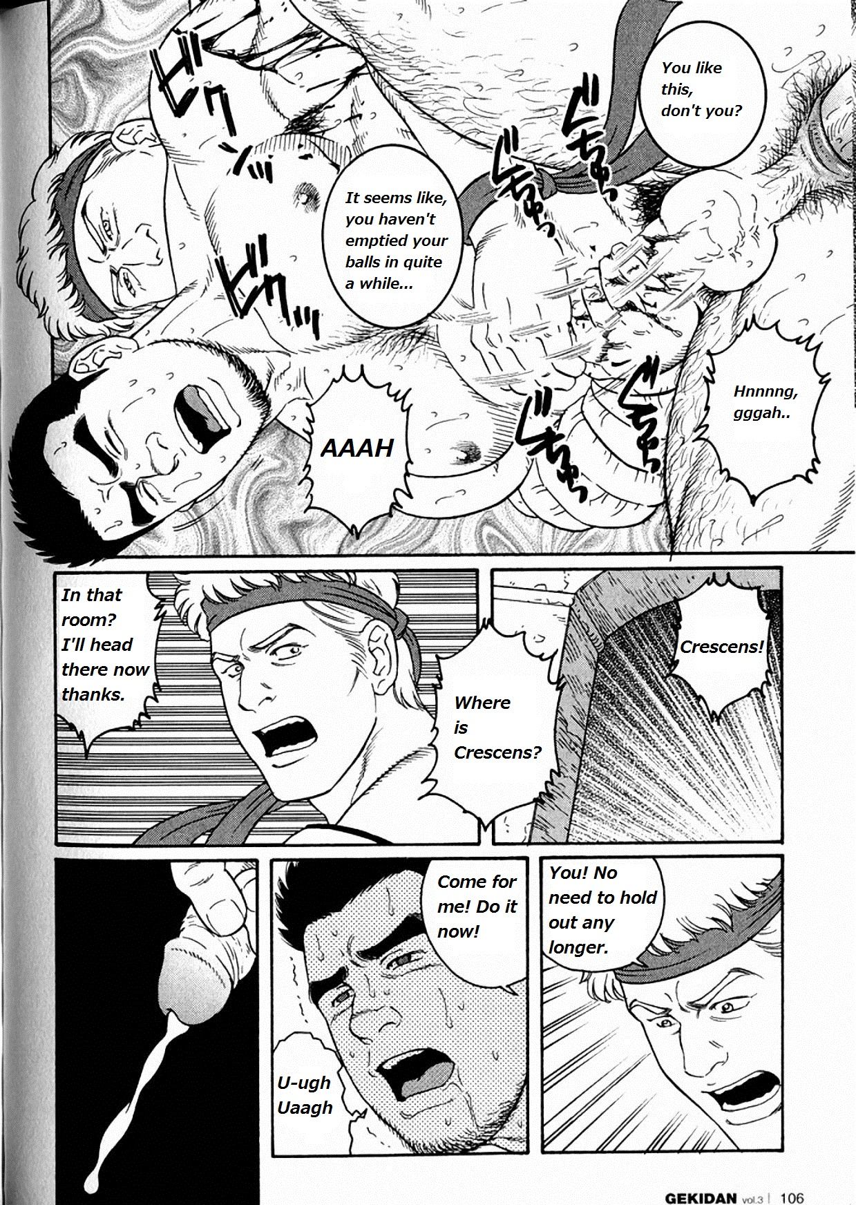 [Tagame Gengoroh] Virtus [English] {Rando} page 24 full