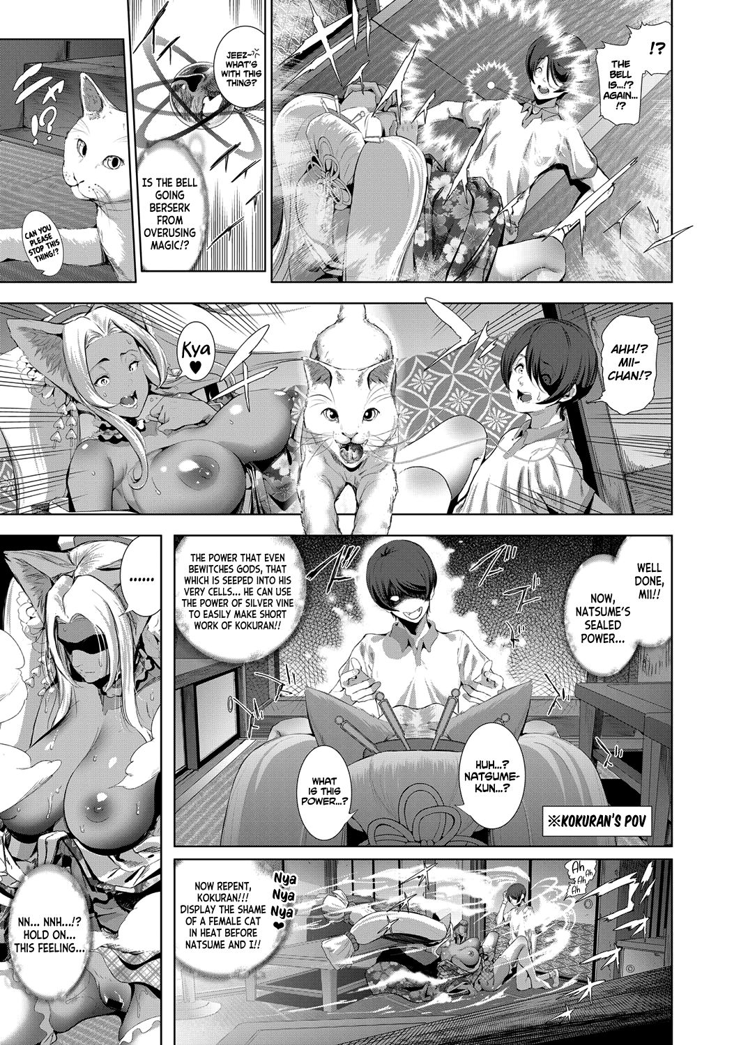 [Suzuhane Suzu] Boy Meets Nyaa God | Boy Meets Cat Goddess Ch. 1-3 [English] [Redlantern] [Digital] page 56 full