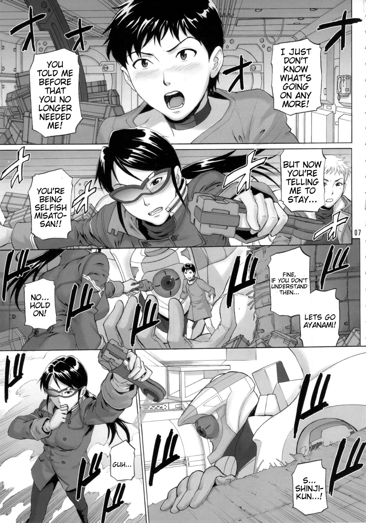 (C84) [Bakuretsu Fusen (Denkichi)] Henai Shikoushou | Preferential Love Disease (Neon Genesis Evangelion) [English] {doujin-moe.us} page 6 full