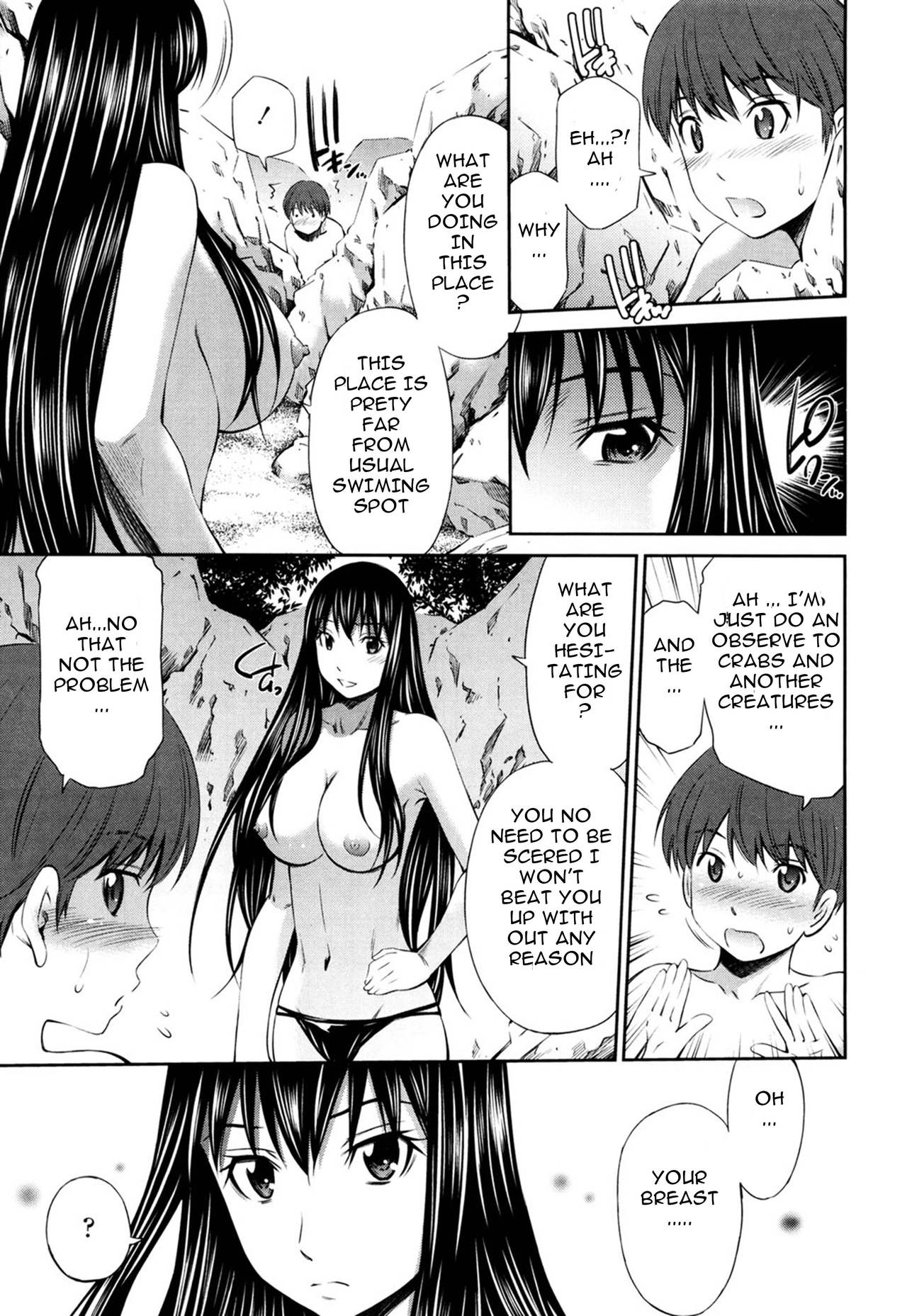 [Sabashi Renya] Hotetta Karada o Hitorijime [English] [Digital] page 8 full