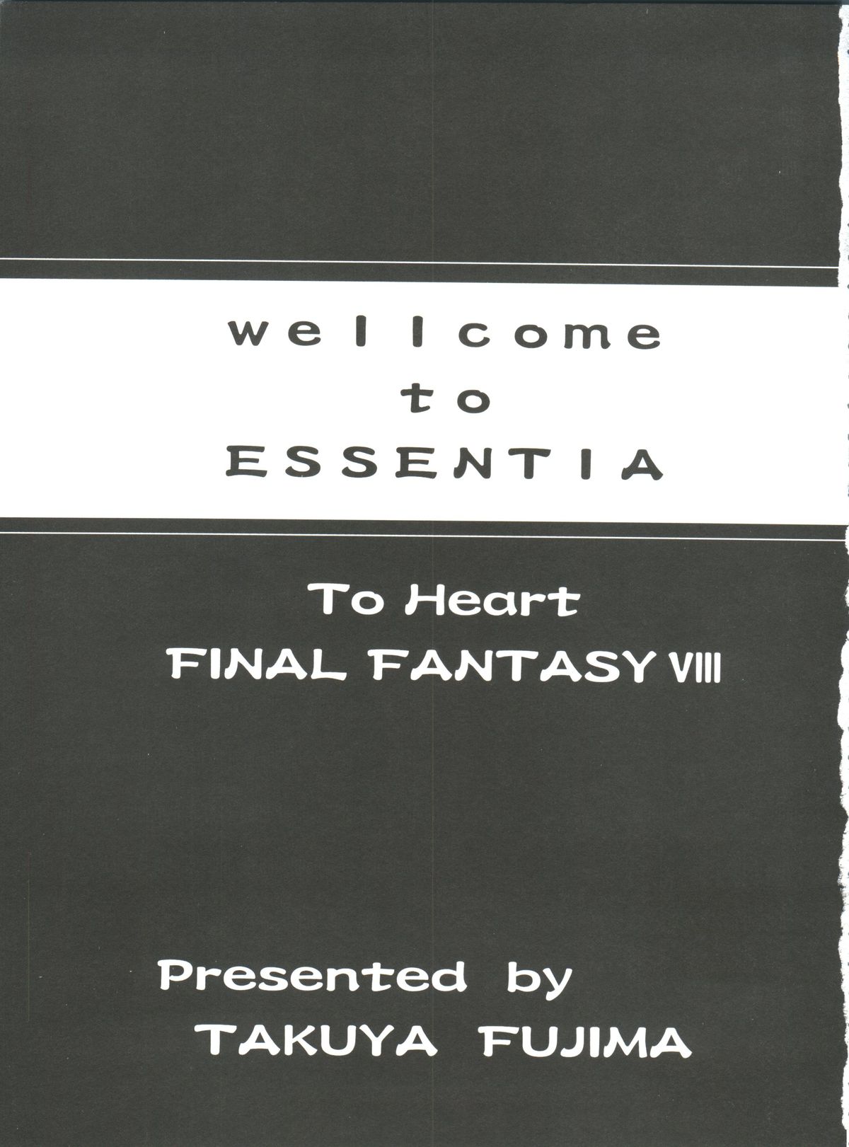 (C56) [Essentia (Fujima Takuya)] Essentia Side 4.0 (To Heart, Final Fantasy VIII) page 2 full