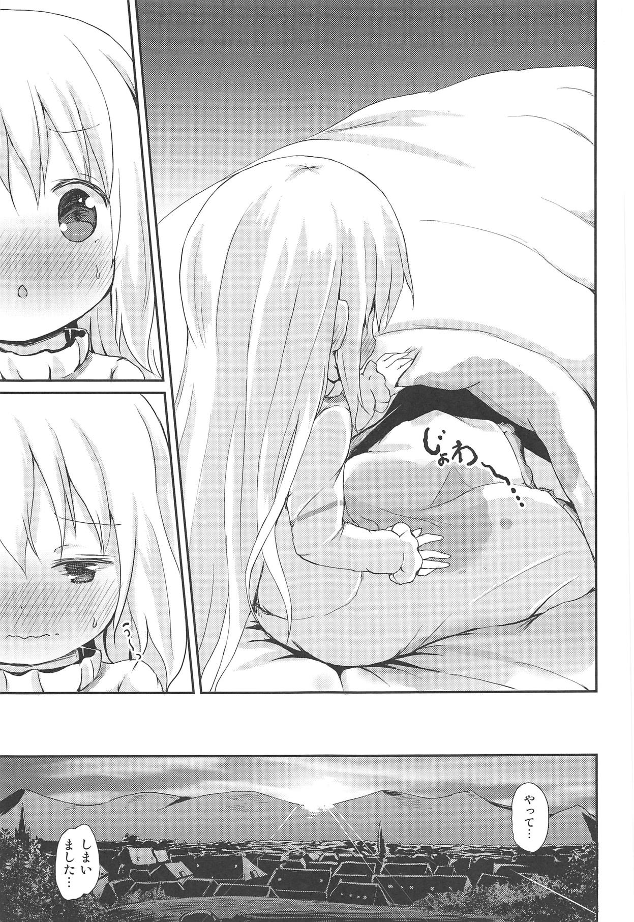 (C95) [Netekuras (Lolisin)] Moshikashite, Chino-chan Onesho Shichatta no?? 1x2x (Gochuumon wa Usagi desu ka?) page 8 full