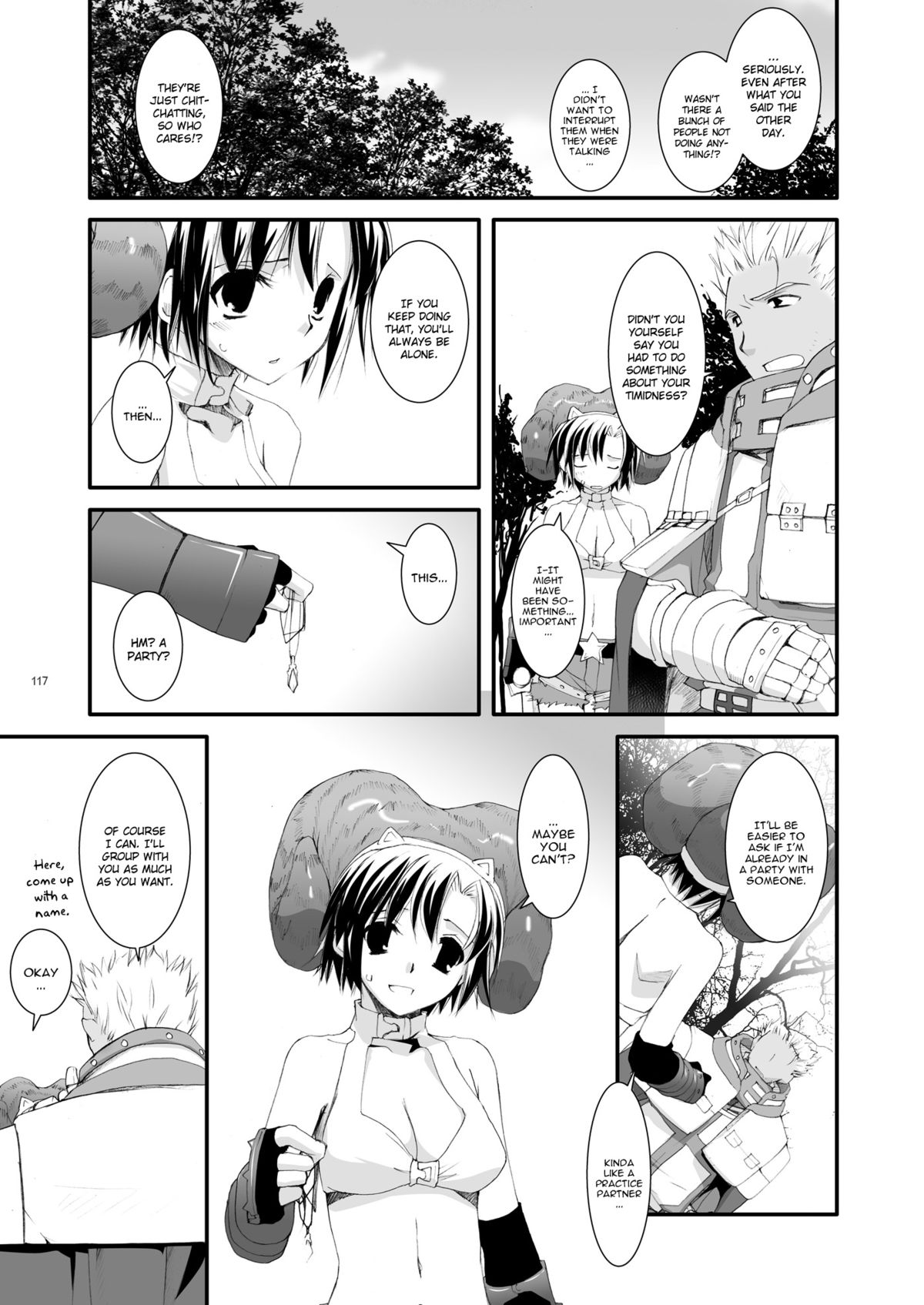 [Digital Lover (Nakajima Yuka)] DL-RO Perfect Collection No.04 - D.L. action 32 (Ragnarok Online) [English] page 14 full