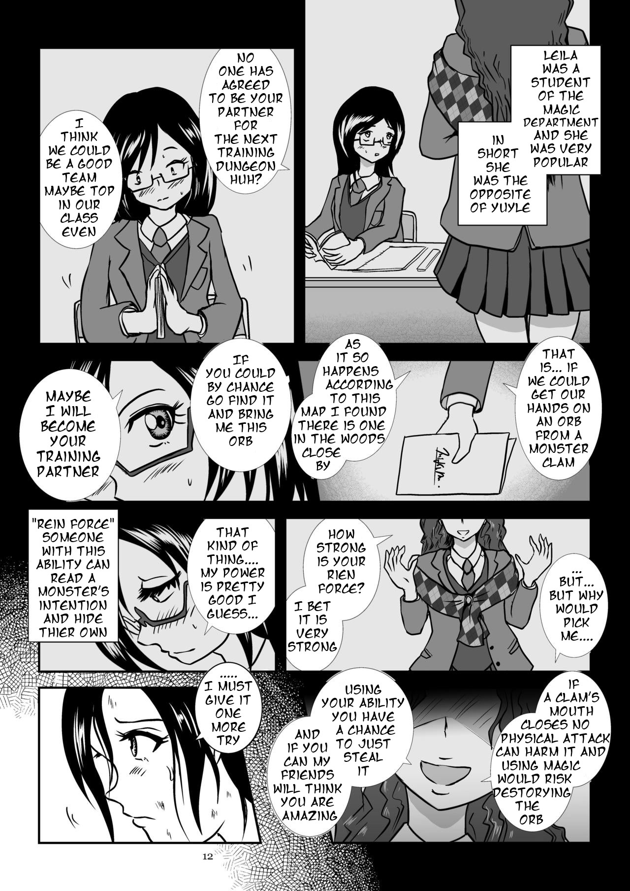 [Lavata Koubou (Takaishi Fuu)] Kaikan Imitation Orb (English) [Digital] page 12 full