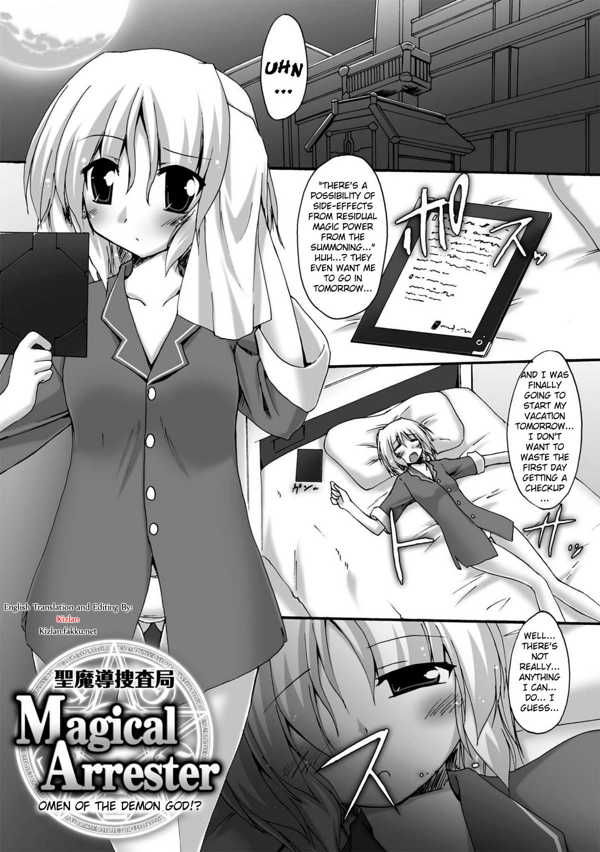 [Gonzaburo-] Indecency Magic [English] [Kizlan] [Digital] page 149 full