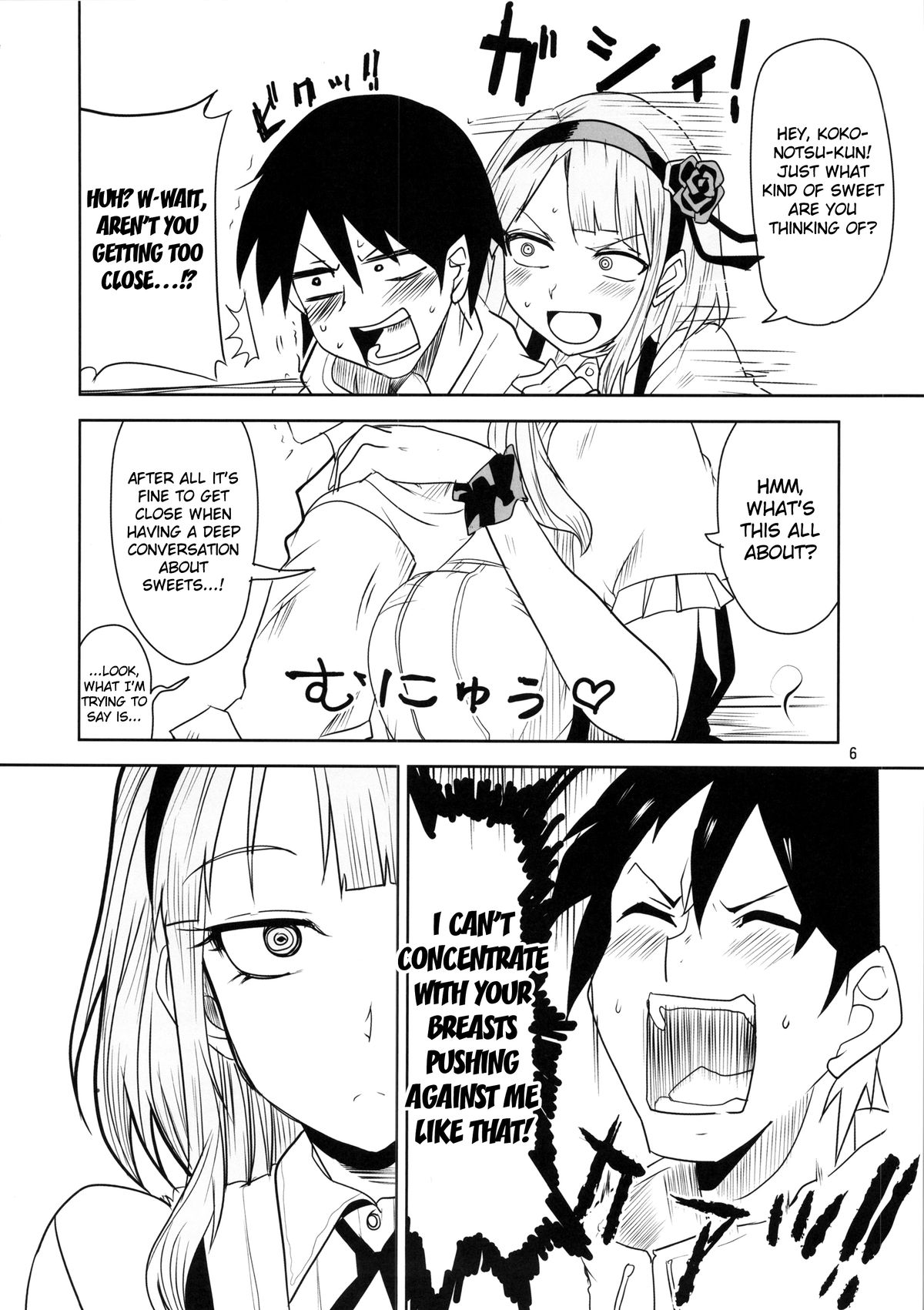 (CT25) [BlueMage (Aoi Manabu)] Dagashi Chichi (Dagashi Kashi) [English] {doujin-moe.us} page 7 full