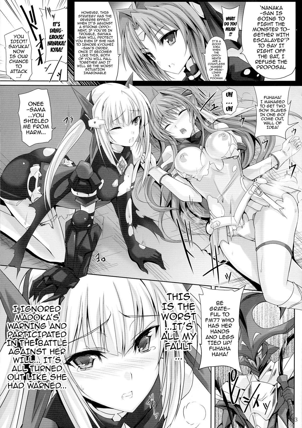 (C87) [Veronica no Ha (Noba)] Haiboku×2 (Beat Angel Escalayer) [English] {doujin-moe.us} page 2 full