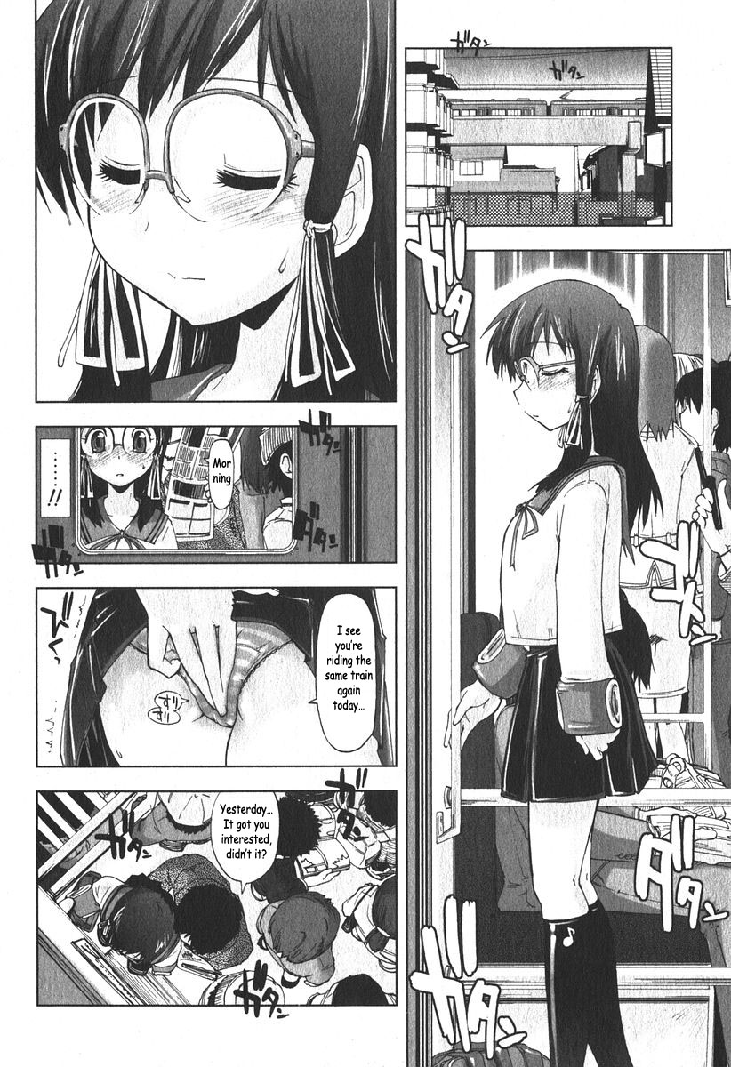 [Kamino Ryu-ya] Iiwake Densha (Bishoujo Teki Kaikatsu Ryoku 2006-06 Vol. 9) [English] [Decensored] page 8 full