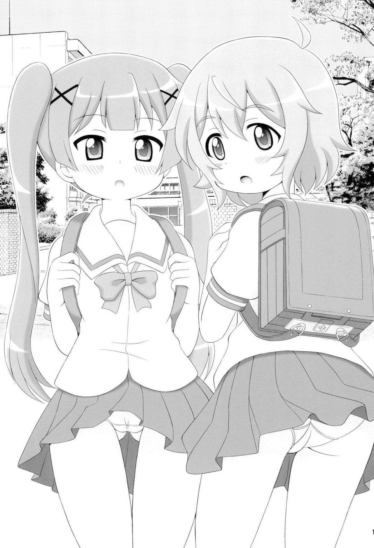 (C96) [Alice Digital Factory (Hirosue Maron)] SWEET MILK PARTY! (Watashi ni Tenshi ga Maiorita!) [Chinese] page 19 full