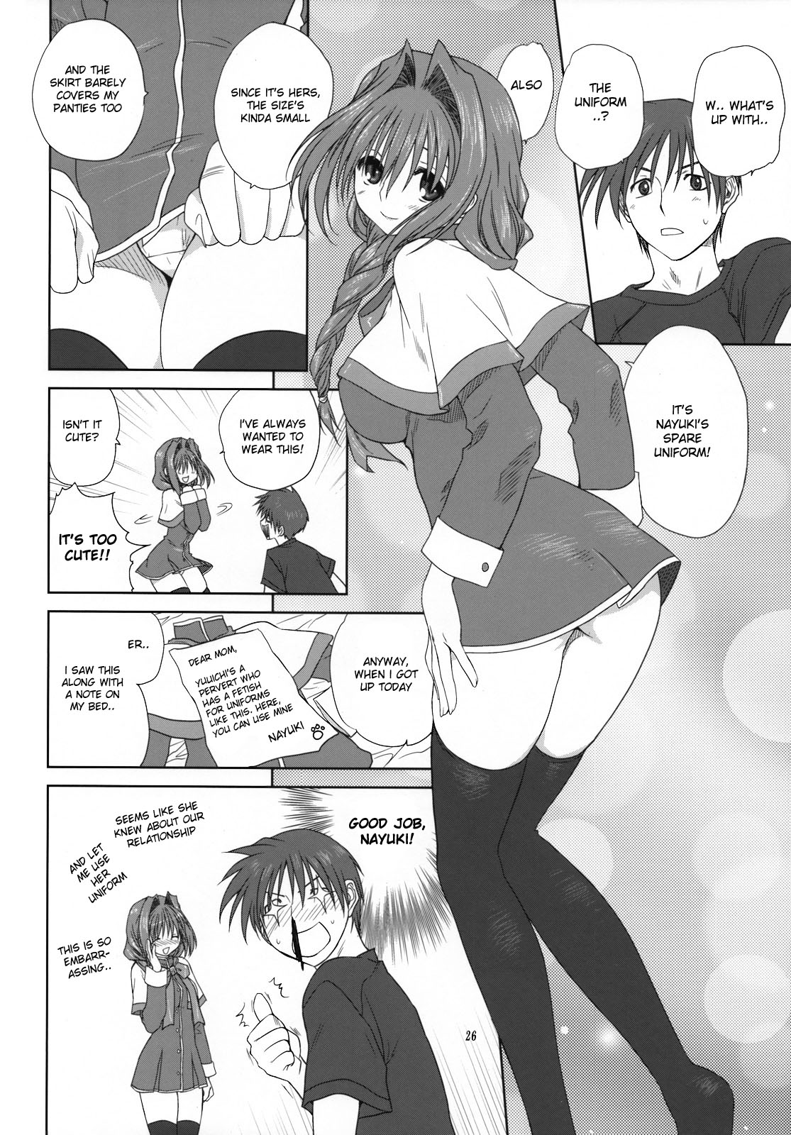 (C74) [Mitarashi Club (Mitarashi Kousei)] Akiko-san to Issho 3 (Kanon) [English] [desudesu] page 25 full