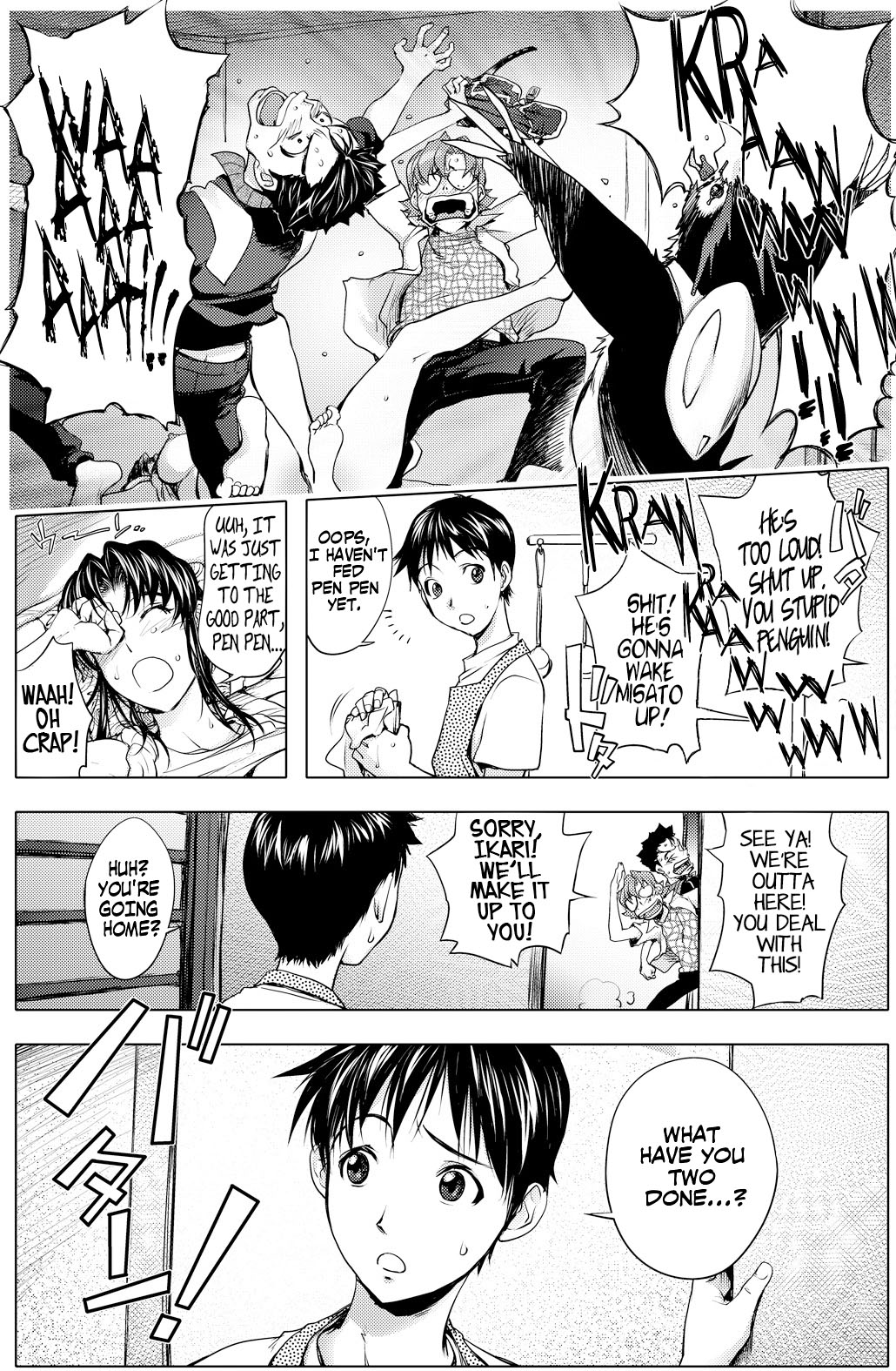 [URAKON (Kon-Kit)] The Prank Night (Neon Genesis Evangelion) [English] =LWB= [Digital] page 19 full